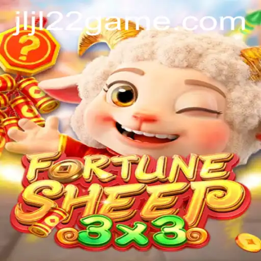 FortuneSheep: An Engaging Adventure to Prosperity